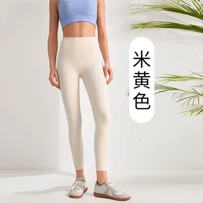 Yoga taytı yüksek bel, hızlı kuruyan, spor outdoor - 13