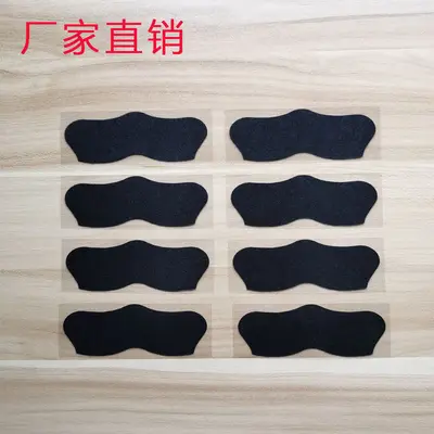 Wholesale Blackhead Removal Nose Mask Strips, Pore Shrinking Peel-Off Nose Patches, Bamboo Charcoal Blackhead Pig Nose Patch Nose Mask