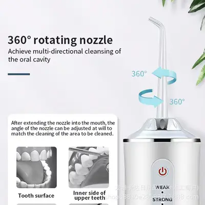 Electric Ultrasonic Water Flosser, Portable Home Teeth Cleaner - 5