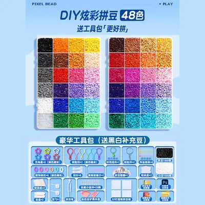 Boncuk Mozaik DIY Malzeme Seti, 3D Yapboz, 6 Yaş ve Üzeri Çocuklar İçin - 12