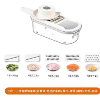 Multifunctional kitchen vegetable slicer, potato shredder, hand guard - 12