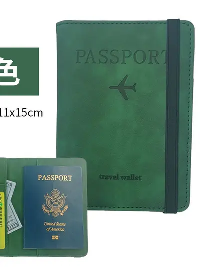 RFID Protective Passport Holder, Travel Document Organizer