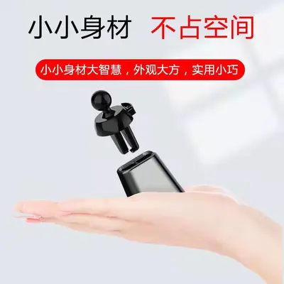 Universal Car Holder Base, Dashboard Mount - 3