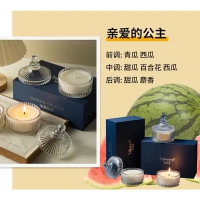 Glass Jar Aromatherapy Scented Candle Gift Set for Bedroom Decor - 9