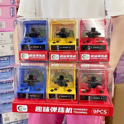 Çocuklar için Eğitici Eğlenceli Bilyalı Makine Oyun Makinesi Oyuncak Çocuklar İçin Yaratıcı Çok Satan Küçük Hediye Market Süpermarket Toptan