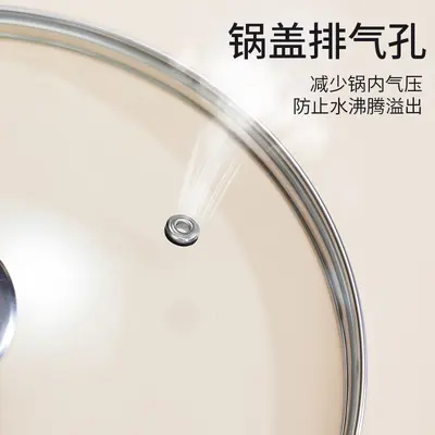 Wholesale Explosion-Proof Tempered Glass Pot Lid Household Wok Lid Universal Transparent Cover for Frying Pans 32cm 34cm 28