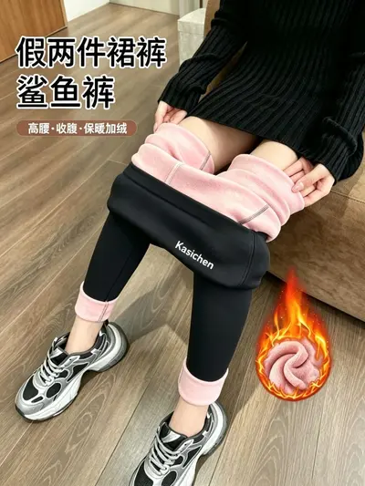 Yoga Leggings, Faux Two-Piece, Fleece-Lined, High-Waist - 7
