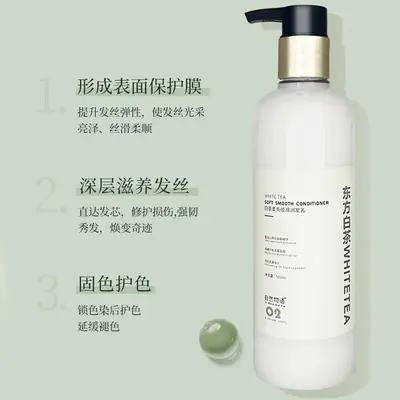 Anti-Dandruff Oil Control Shampoo 3-Piece Set - 6