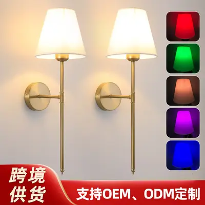 亚马逊可粘贴可打孔壁灯现代卧室床头客厅过道阳台氛围卧室壁灯具 - 4