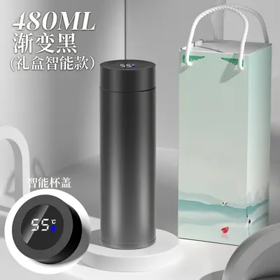 保温杯智能316不锈钢新款简约泡茶公司活动礼品盒印制刻字水杯子 - 7