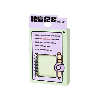 Acne Patches with Mirror in Box, Breathable, Day and Night Use - 5