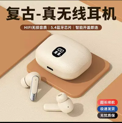Yeni deri dokulu TWS kablosuz ultra yüksek kaliteli ANCENC gürültü azaltma dijital ekran ultra uzun pil ömrü Bluetooth kulaklık - 10