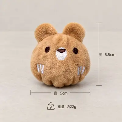 Squeaky Dog Toy Ball and Cat Plush Toy, Durable and Interactive - 7