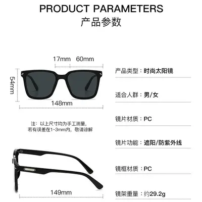 Minimalist Geometric Sunglasses with Curved Lenses and UV400 Protection - 4