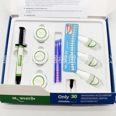 Professional Cold Light Teeth Whitening Gel for Dental Clinics - 4