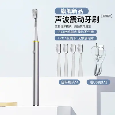 Sonic Electric Toothbrush with Soft Bristles and Smart Timer