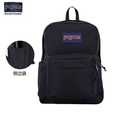 JANSPORT Unisex Outdoor Backpack for School and Everyday Use - 9