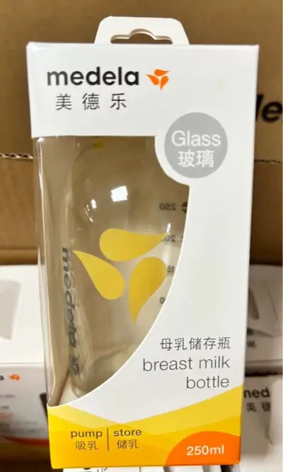 Medela Medela детская бутылочка стандартное горлышко бутылочка для хранения молока 150 мл стеклянная стеклянная портативная бутылочка для молока 250 м