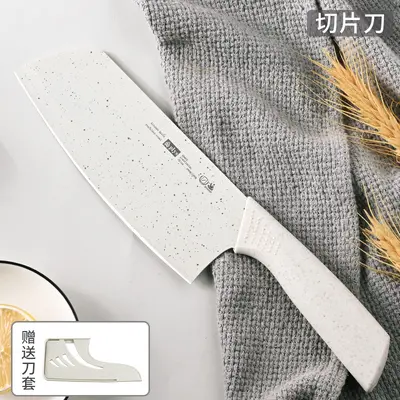 Yangjiang Kitchen Knife and Cutting Board 2-in-1 Set, Stainless Steel - 7