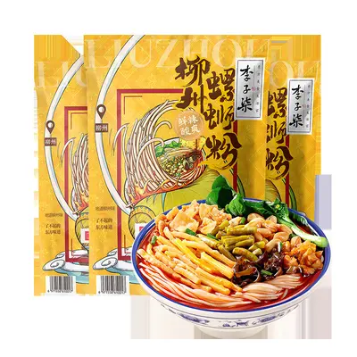 Seasoning Combo Pack, Convenient Instant Food - 12