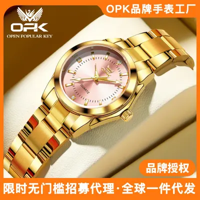 Dropshipping OPK marka elmaslı saat, su geçirmez, parlak, şık ve basit çelik bantlı kuvars bayan saati kadın saati