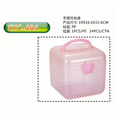 Tragbare Kosmetik-Aufbewahrungsbox, rosa - 7