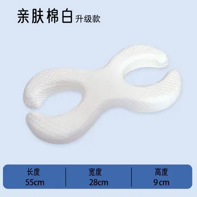 Seitenschläferkissen, Anti-Falten, Nackenschutz, Memory-Foam - 10