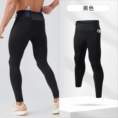 Unisex Compression Fitness Yoga Tights, Stretch Running Training Long Pants - 7