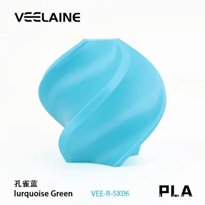Weilai PLA Basic PLA+ пластик для 3D-печати, высокая прочность, простота печати, совместим с Bambu Lab AMS, Creality - 11