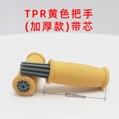 Crutch Rubber Accessory Set with Thick Underarm Pad and Grip - 12