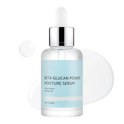 Трансграничный бестселлер Tea Tree Beta Glucan Moisturizing Serum Beta Glucan Power Moisture Serum