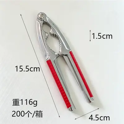 Solid Zinc Alloy Nut Cracker for Walnuts, Hazelnuts and Pecans, Household - 13