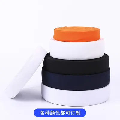 Colored Wide Nylon Elastic Band High Elasticity Garment Accessory - 3