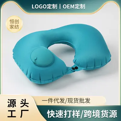 U-shaped inflatable neck pillow, portable