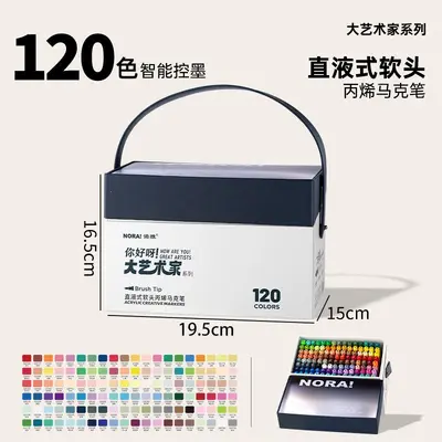 Acrylic Marker Pen Set, Opaque Soft-Tip, Gift Box - 10