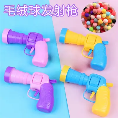 Plush Ball Launcher Silent Cat Toy, Self-Play - 5