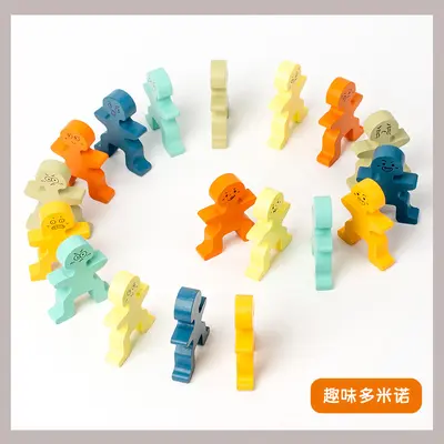 Wooden Cute Figure Stacking Blocks Toy, Balance Puzzle for Children - 3