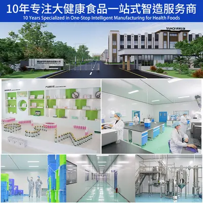 爆款纳豆激酶80片中老年健康保健品运动营养耐力食品纳豆激酶片