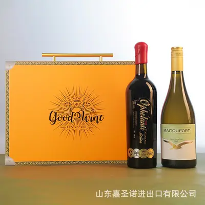 Chilean Sauvignon Blanc Dry White Wine in Gift Box - 10