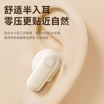 Kablosuz Bluetooth Kulaklık, Yarı İn-Ear, Gürültü Azaltma, Uzun Pil