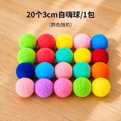 Pet Plush Ball Launcher Quiet Interactive Cat Toy - 10