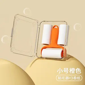 Portable adhesive lint roller, tear-off - 10