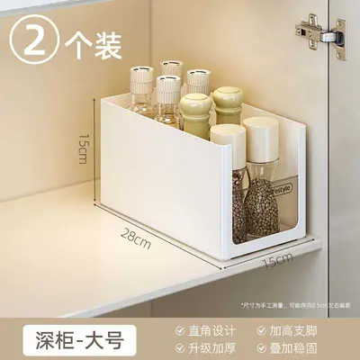 Aufbewahrungsbox, Tiefschrank-Organizer, rechtwinkliges Design - 11