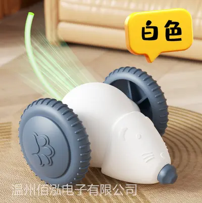 Smart Touch-Activated Electric Mouse Cat Toy, Realistic and Interactive - 8