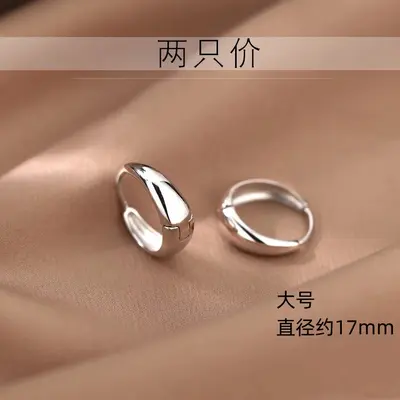 S999 sterling silver round earrings simple bright style - 7