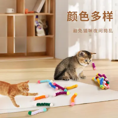 Cat Feather Wand Toy Set, Self-Play, New Design - 1