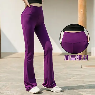 Women's Yoga Micro Flare Pants, Stretch High Waist, Quick-Dry - 4