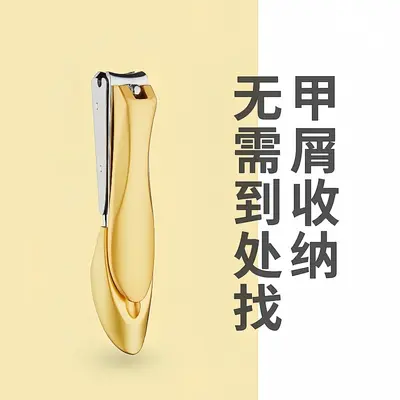Mantis anti-splash nail clippers single nail clipper set large and small nail clippers manicure tools manufacturer wholesale - 8