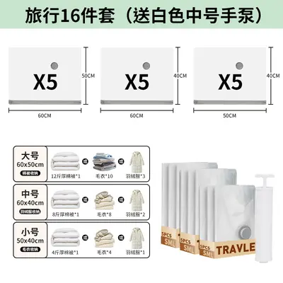 Portable Travel Vacuum Compression Bags for Luggage Organisation - 10