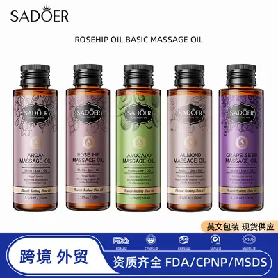 SADOER Olive Moisturizing Massage Base Oil - 2